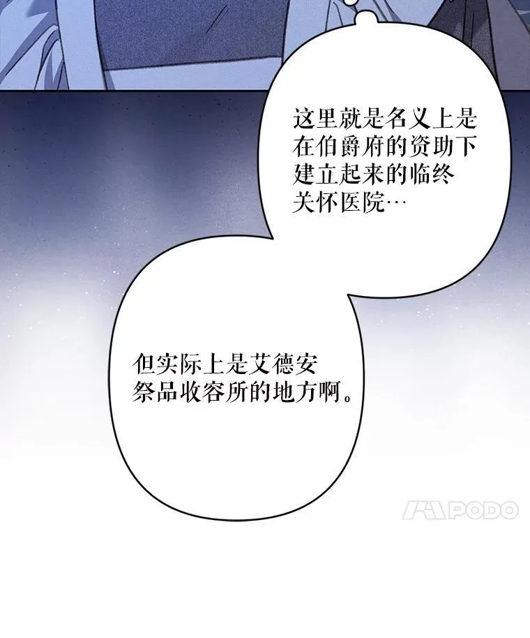 45.准备杀人55