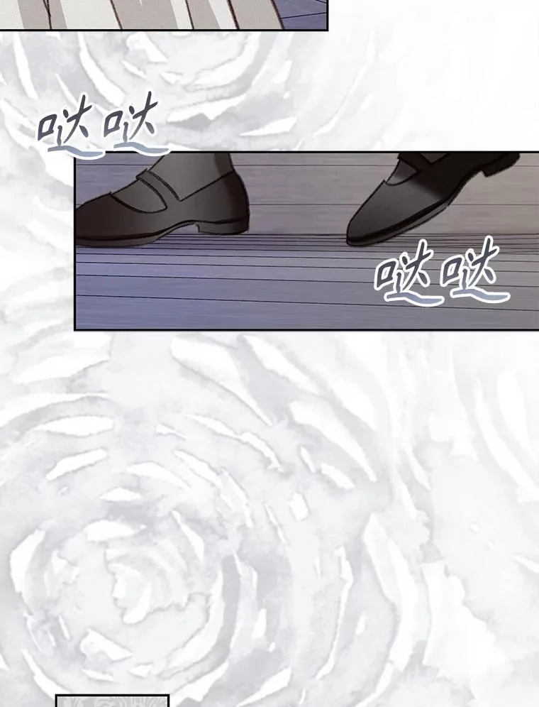 44.理性洞察2
