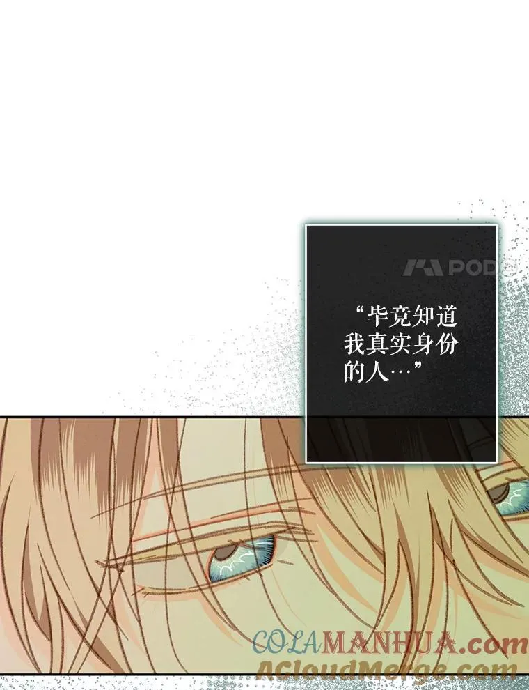 32.杀人训练28