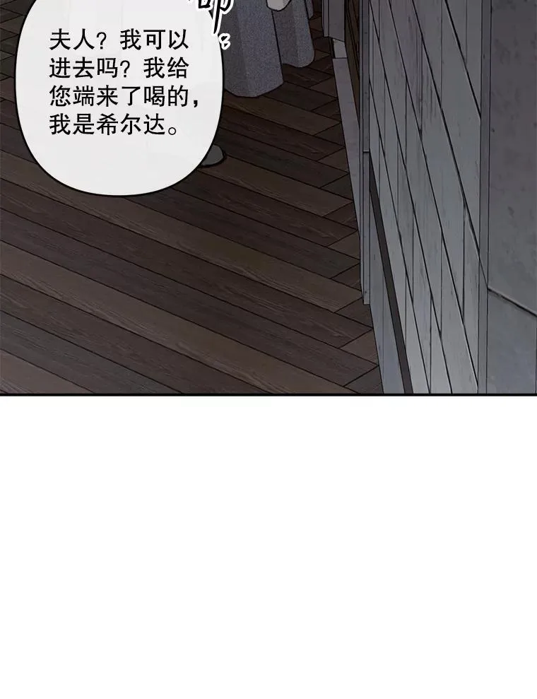 9.访问疯狂119