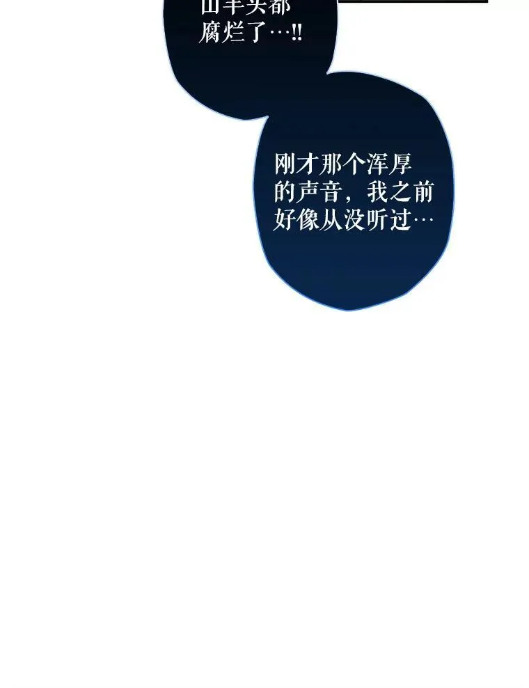 21.好感战争126