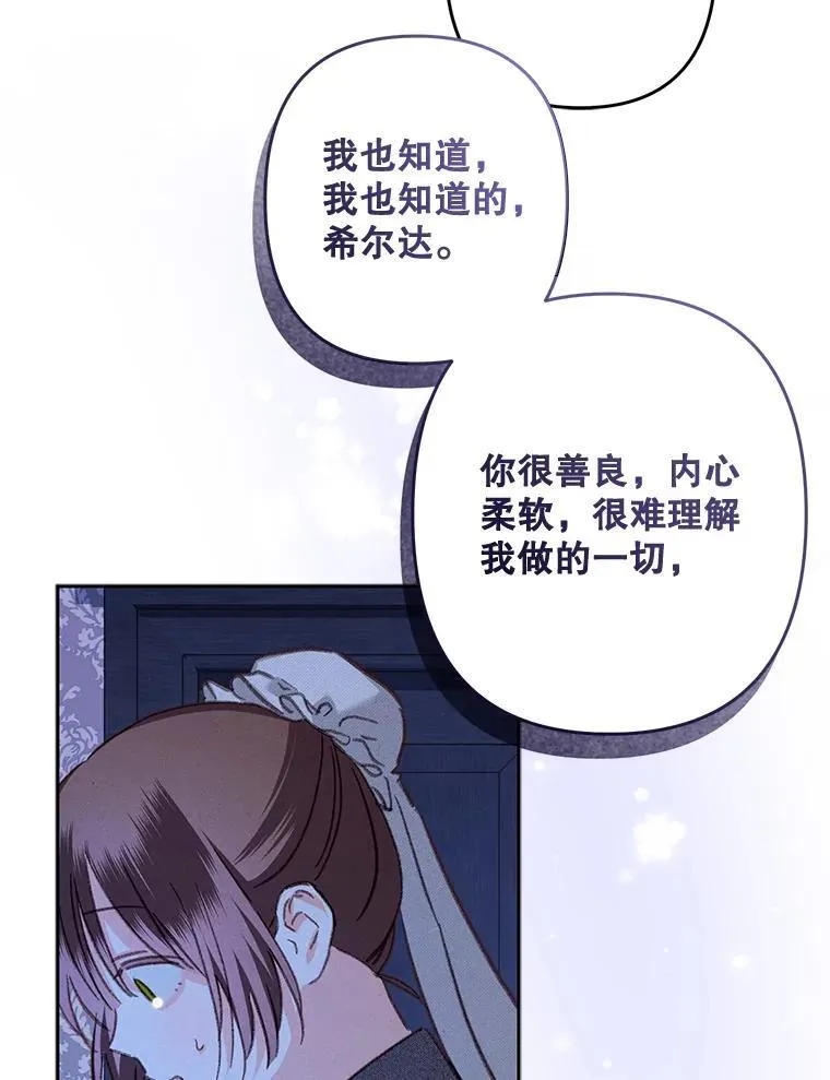 45.准备杀人32