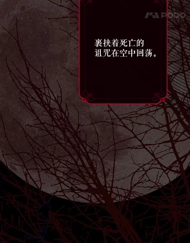 1.幻剧开幕67