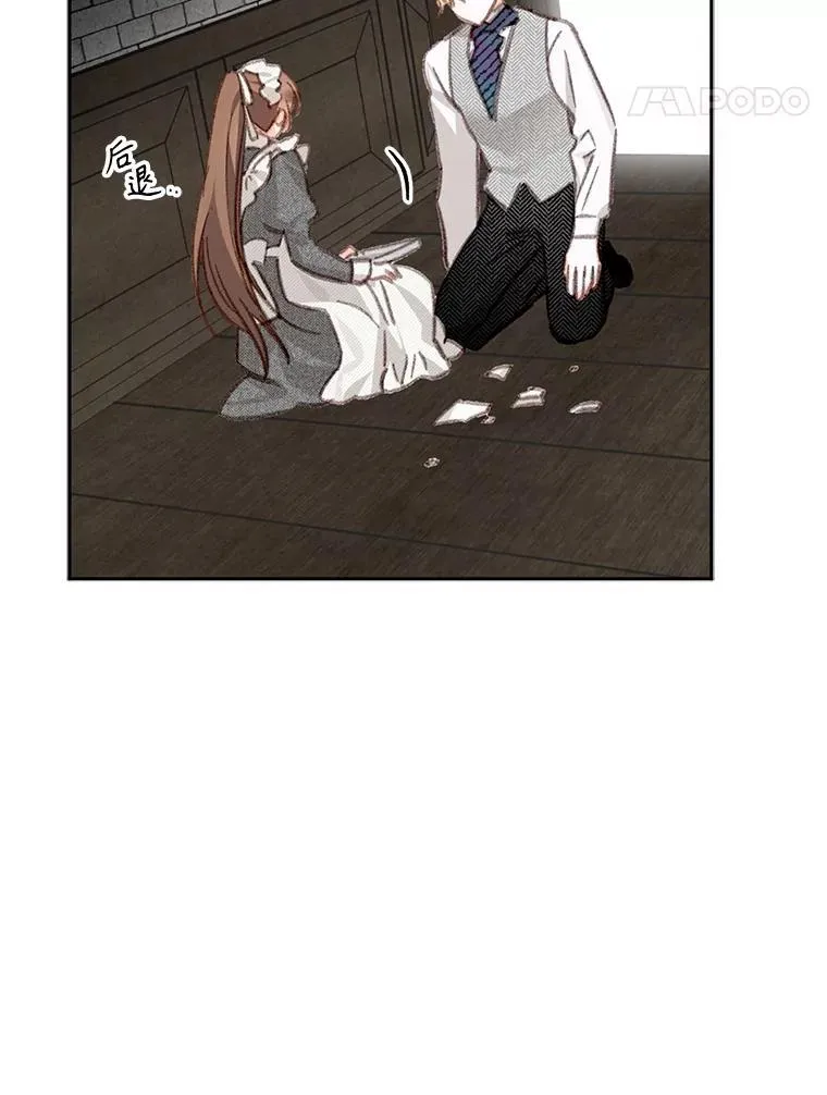 3.真实之馆43