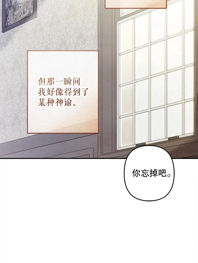 41.天性使然2