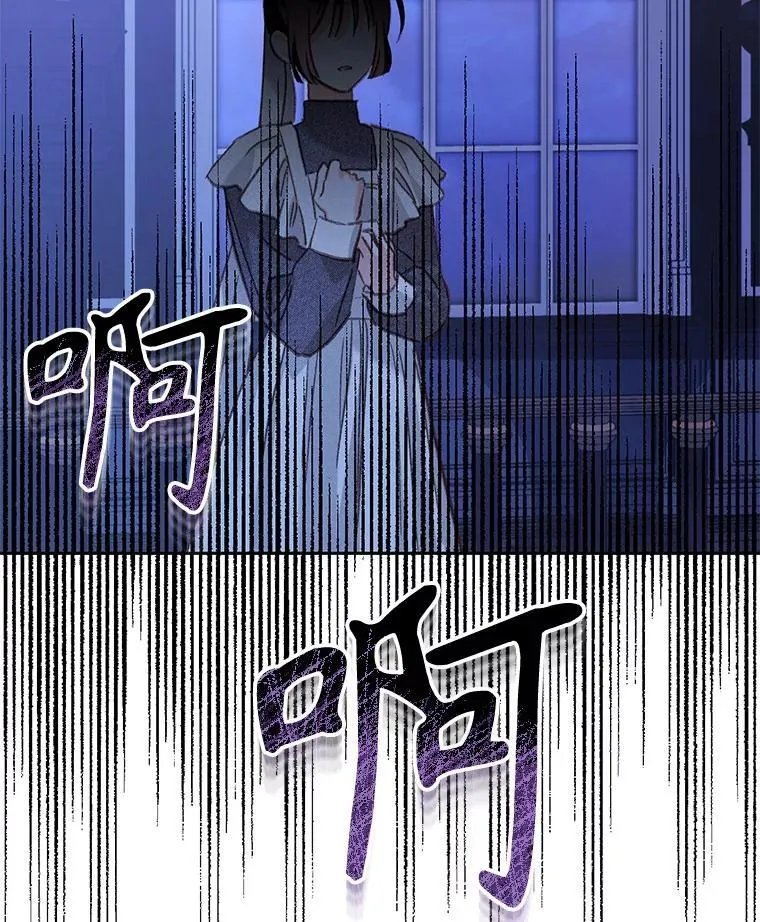 46.恐惧的内心16