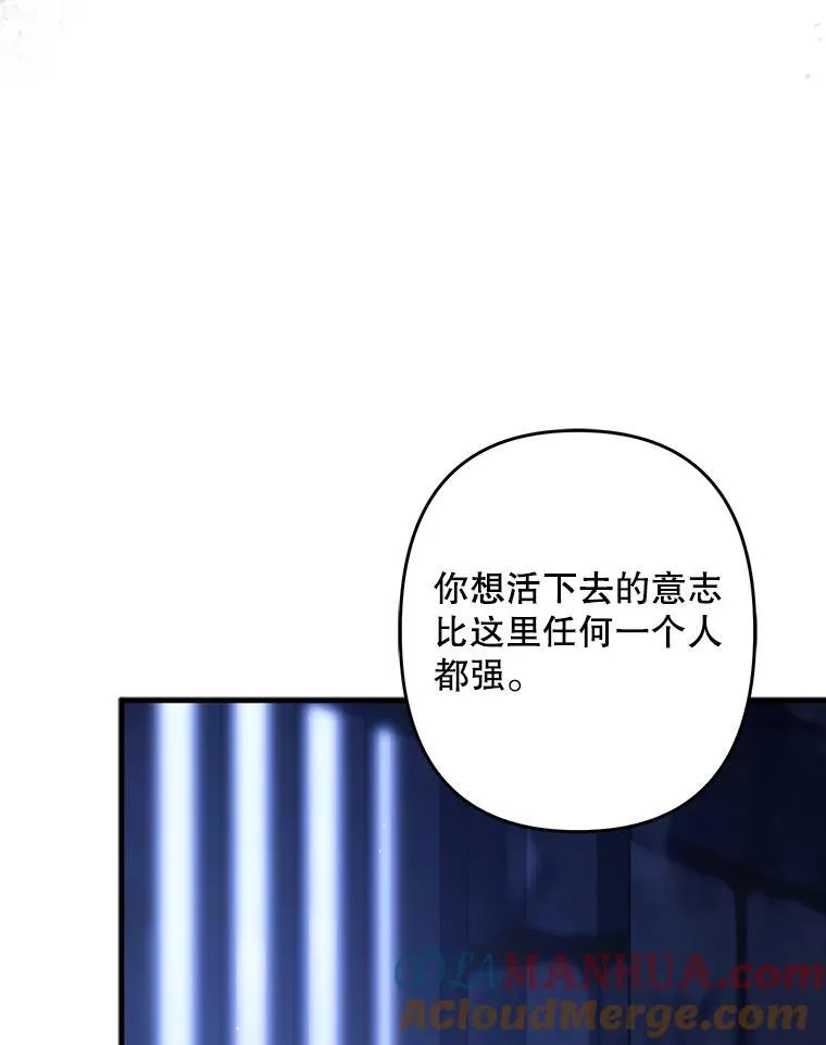 29.幽静之室92
