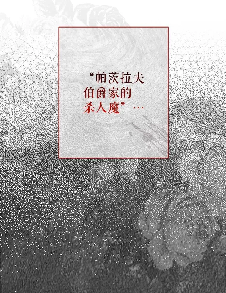 1.幻剧开幕34