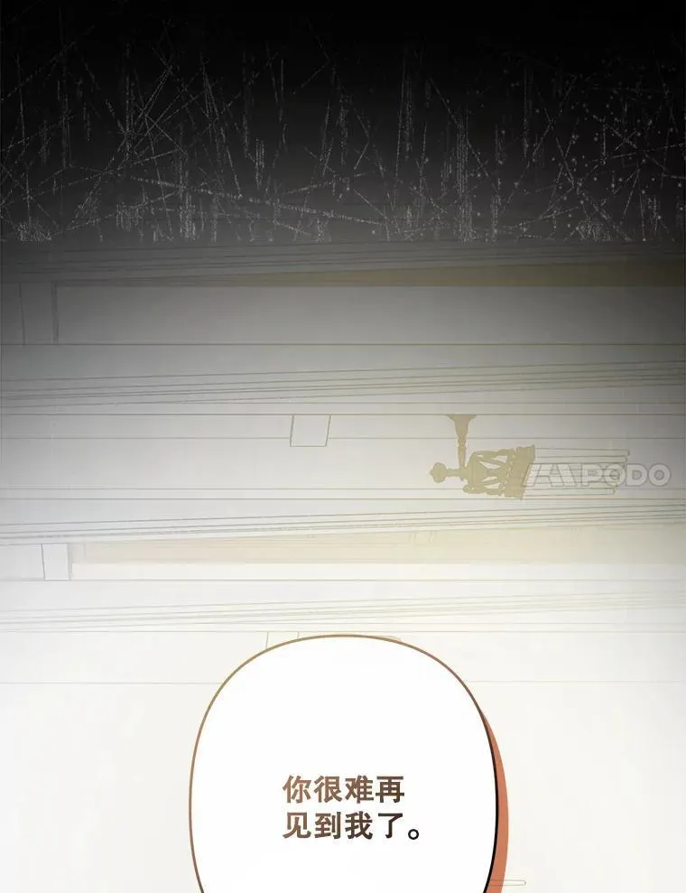 29.幽静之室3