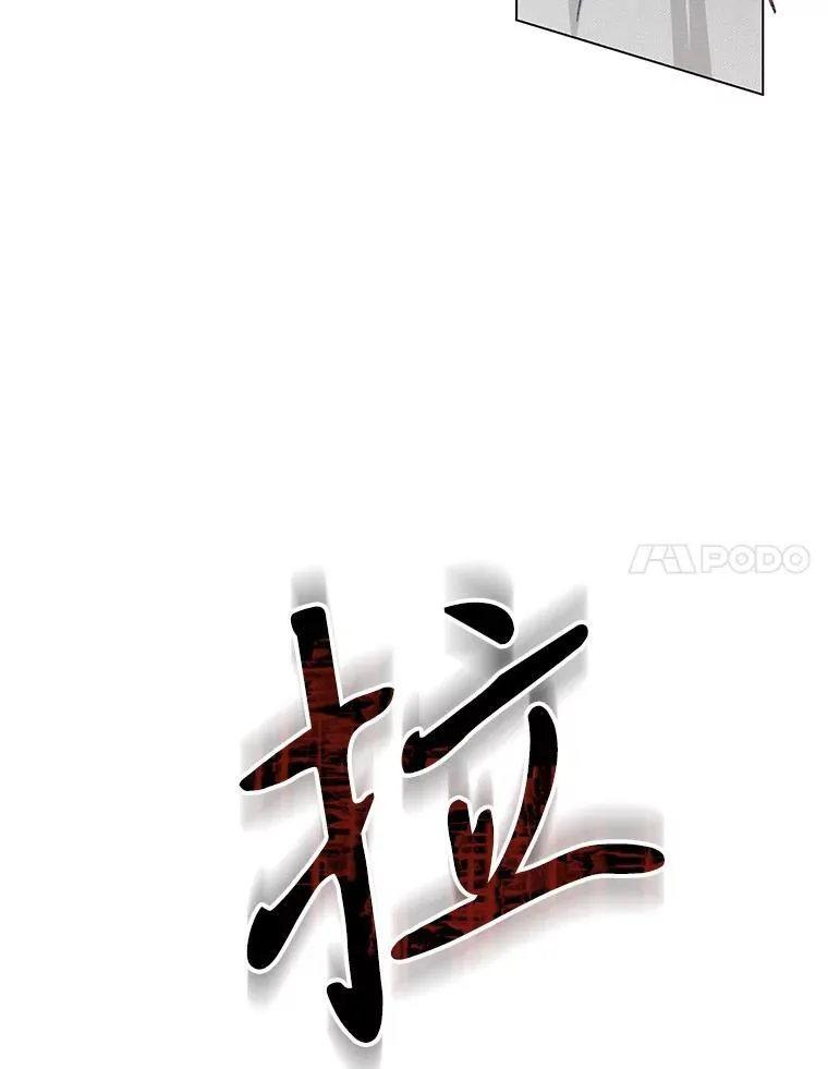 22.疯言疯语95