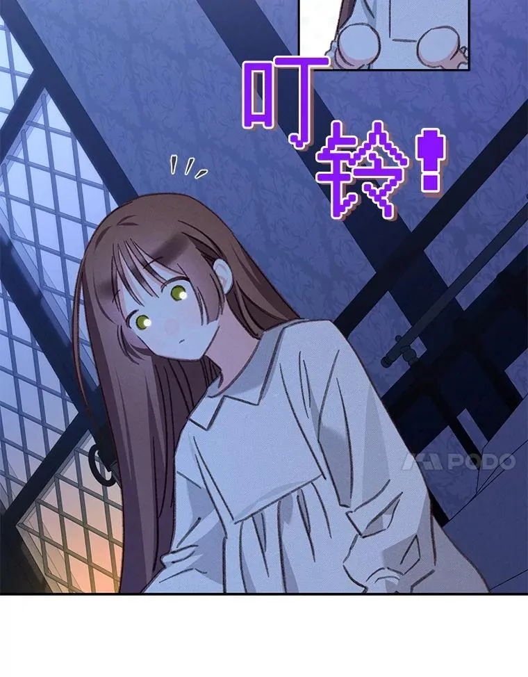 43.生生不息30