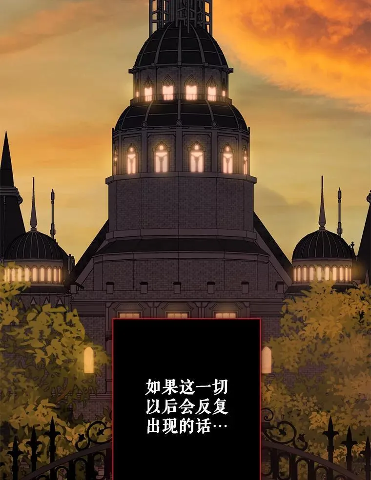 13.礼尚往来109