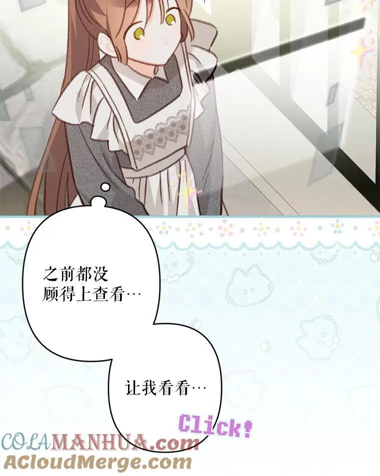 30.擒拿把戏27