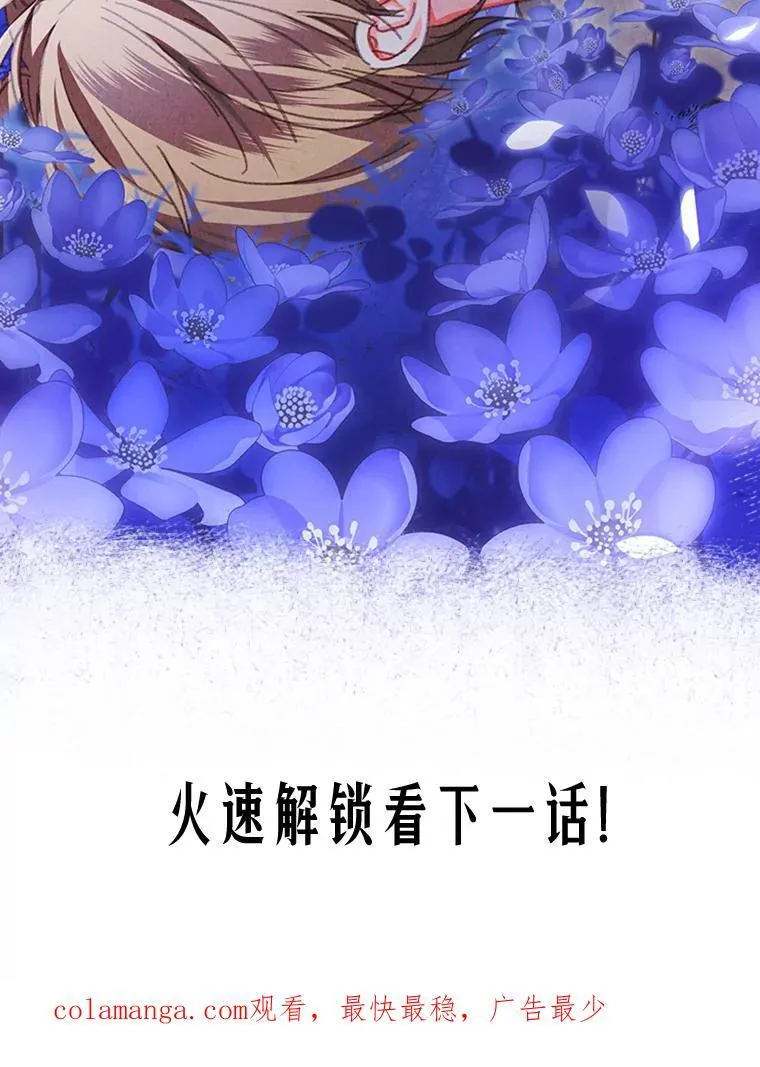 6.柔软诱惑150
