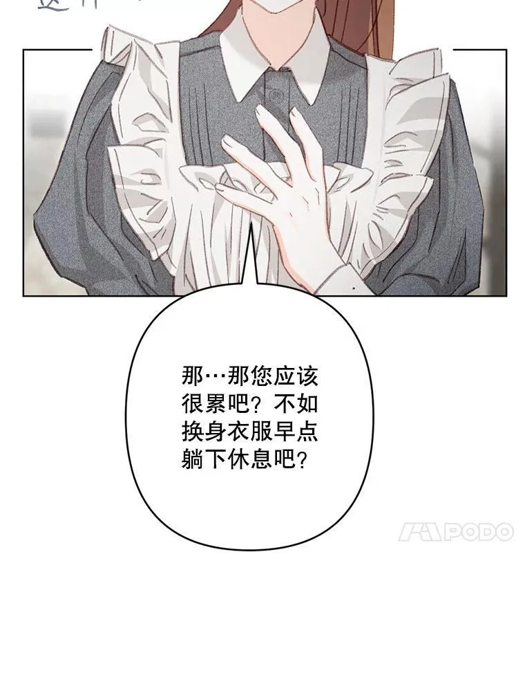 3.真实之馆127