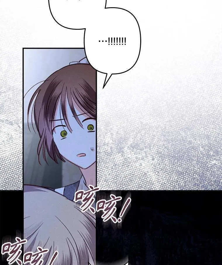 18.摧岚既盛111