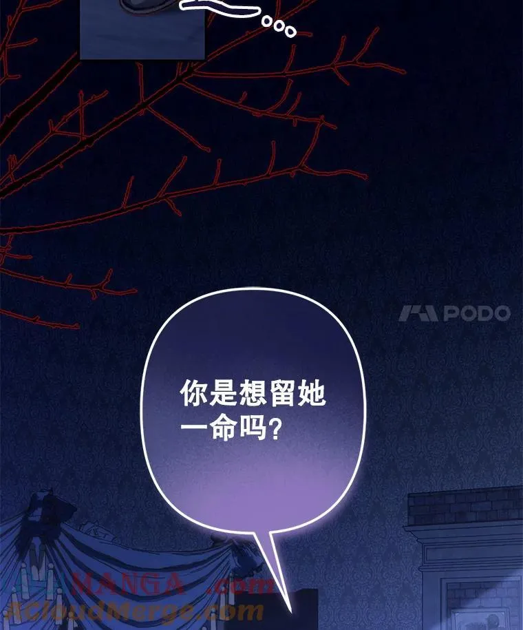 45.准备杀人21
