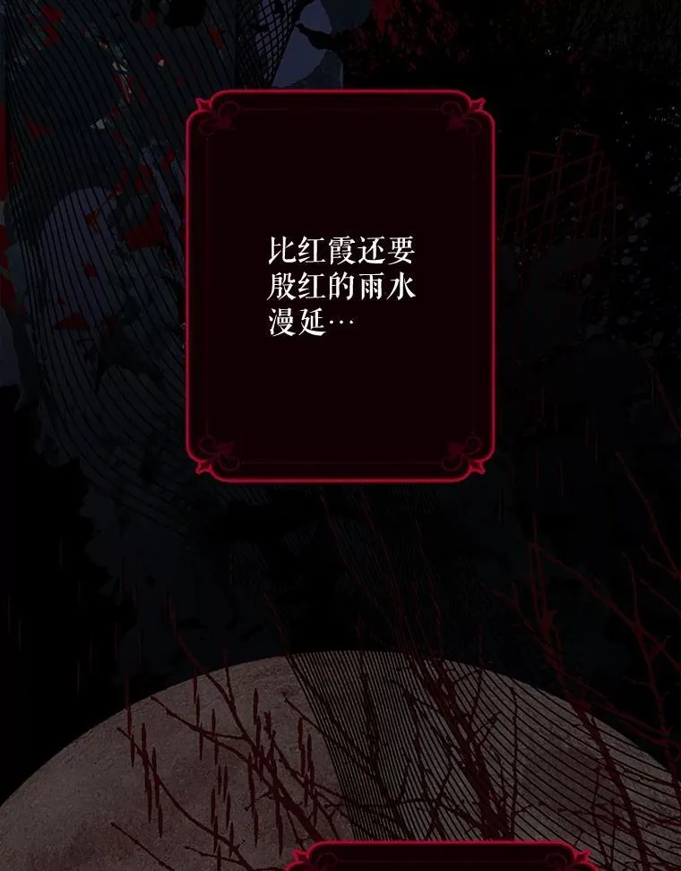 1.幻剧开幕66