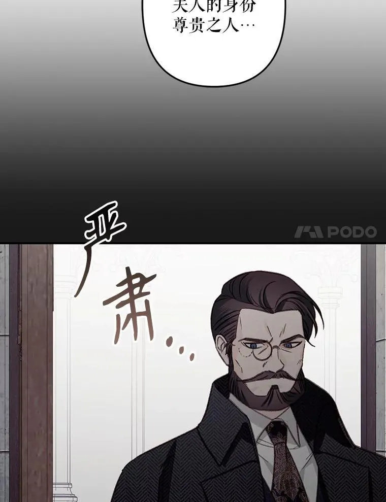 22.疯言疯语17