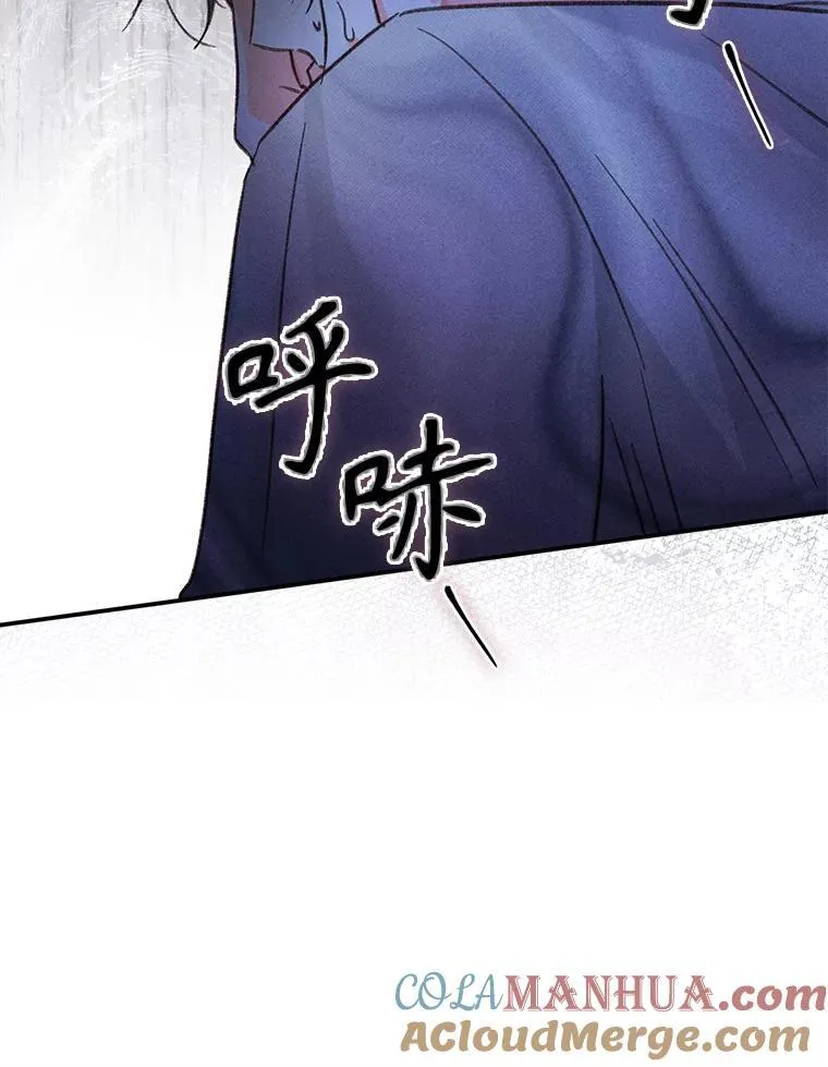 19.吸…呼…吸…呼…4