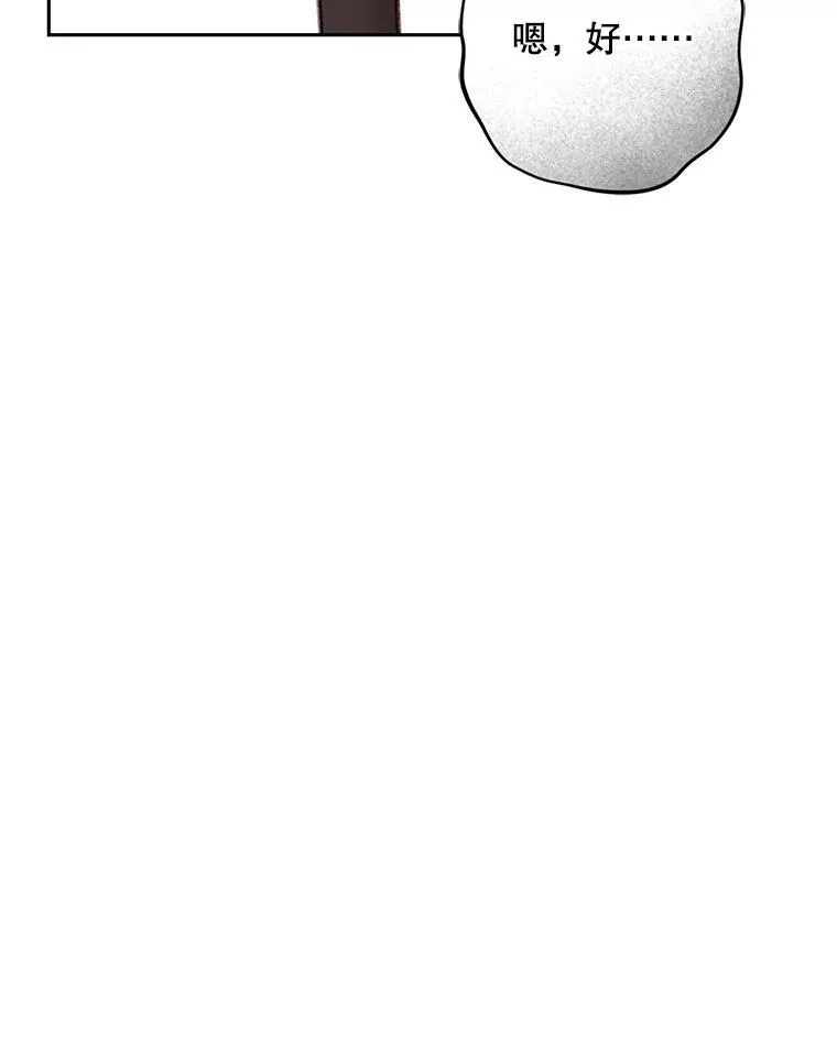 35.邪恶之路55