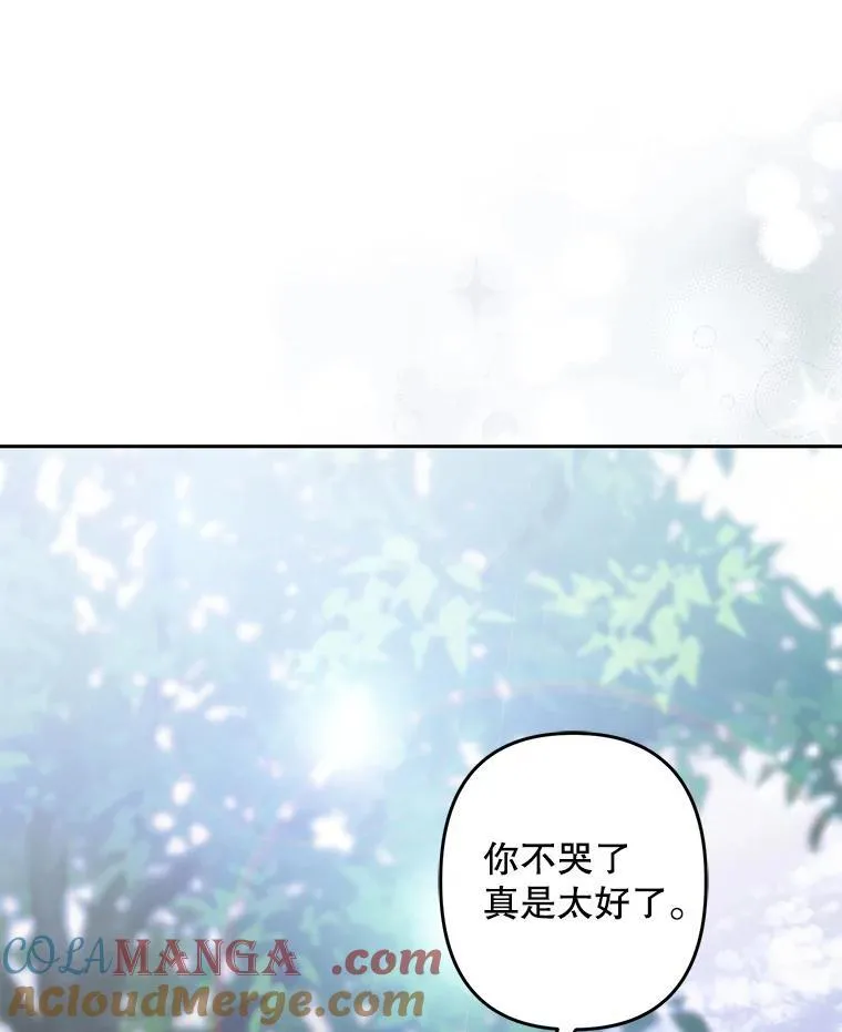 38.乱外生情18