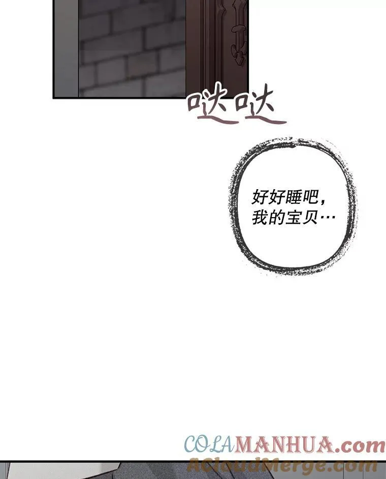 10.一杯咖啡108
