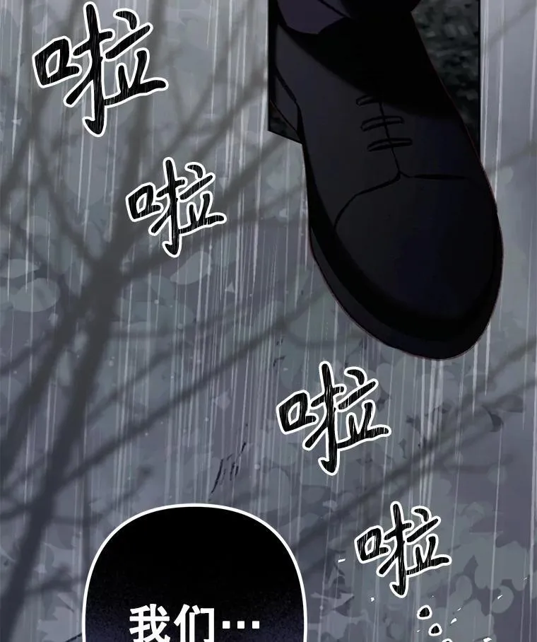 38.乱外生情77
