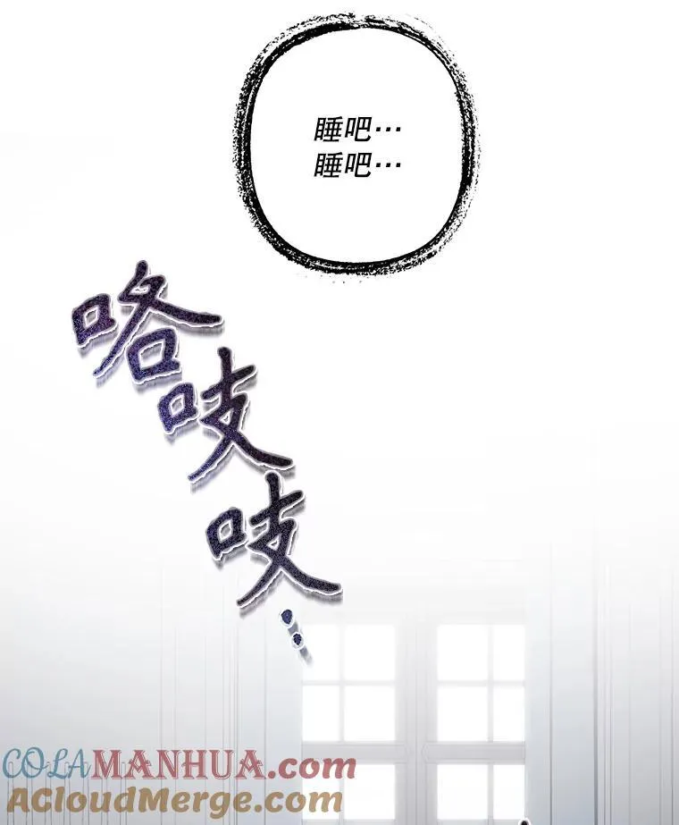 10.一杯咖啡96