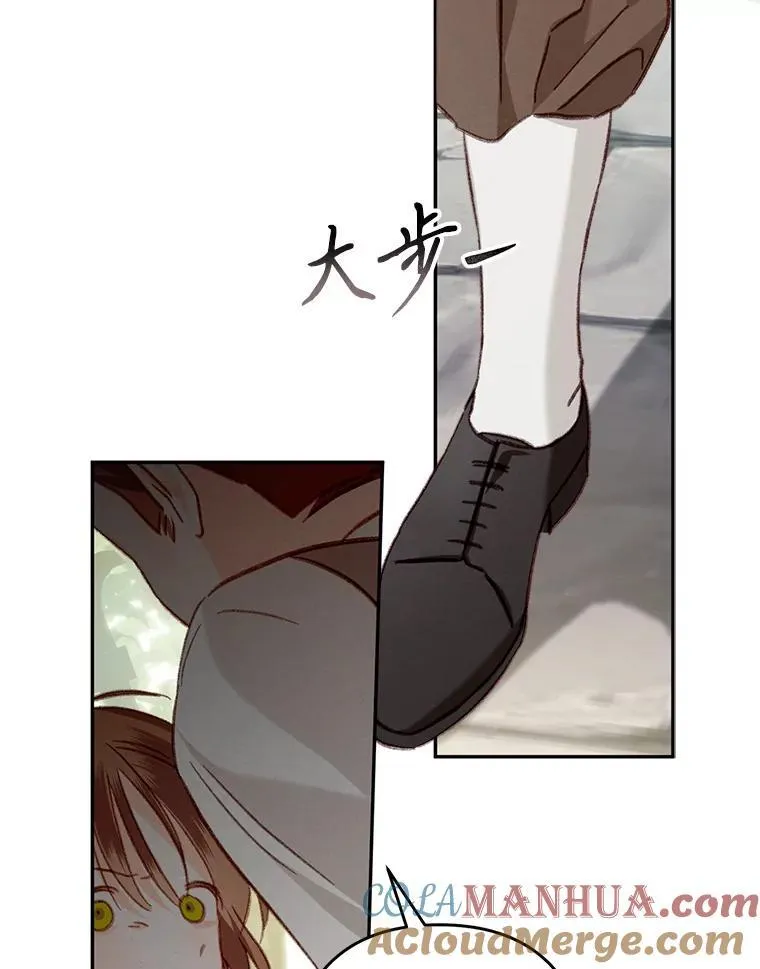 30.擒拿把戏75
