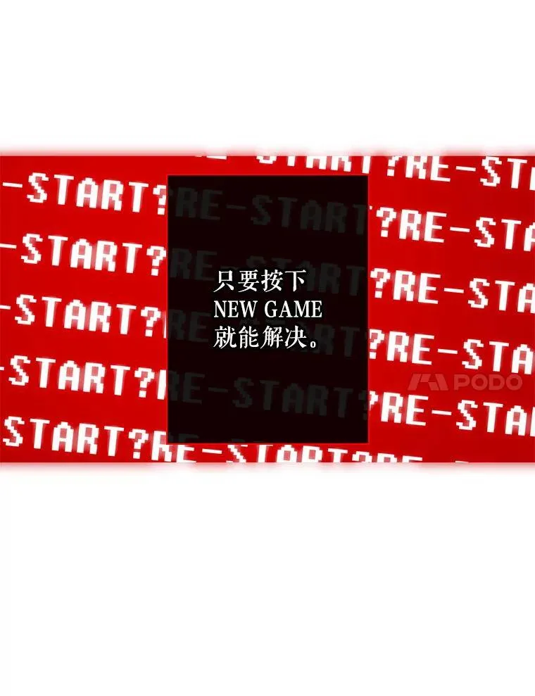 5.今夜缘何无眠99