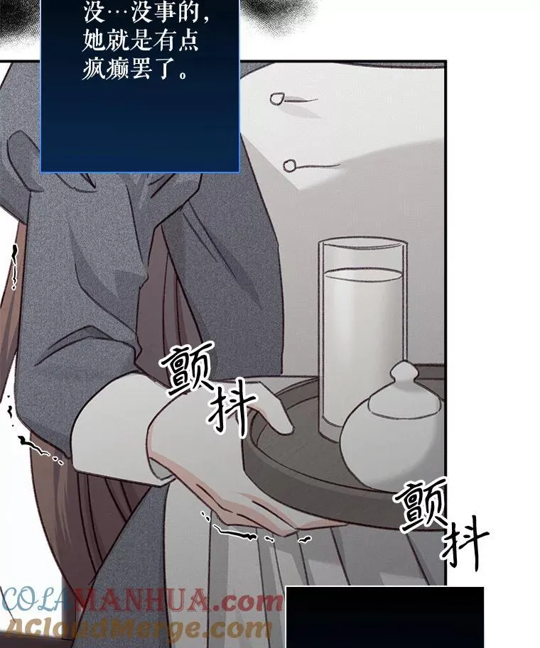 10.一杯咖啡44