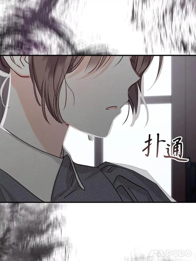 10.一杯咖啡21