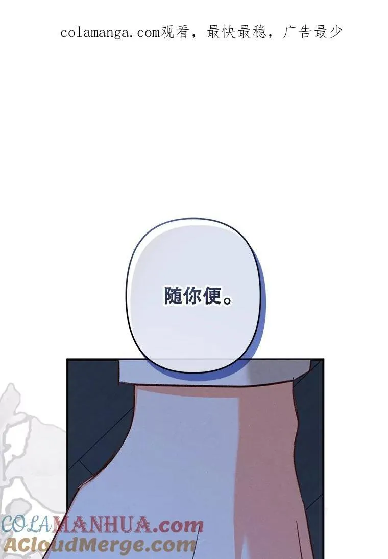 18.摧岚既盛0