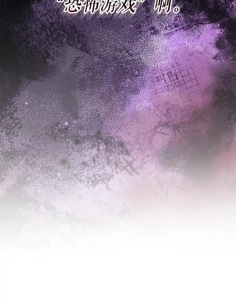 1.幻剧开幕155