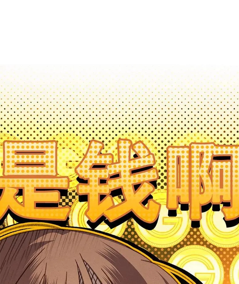38.乱外生情5