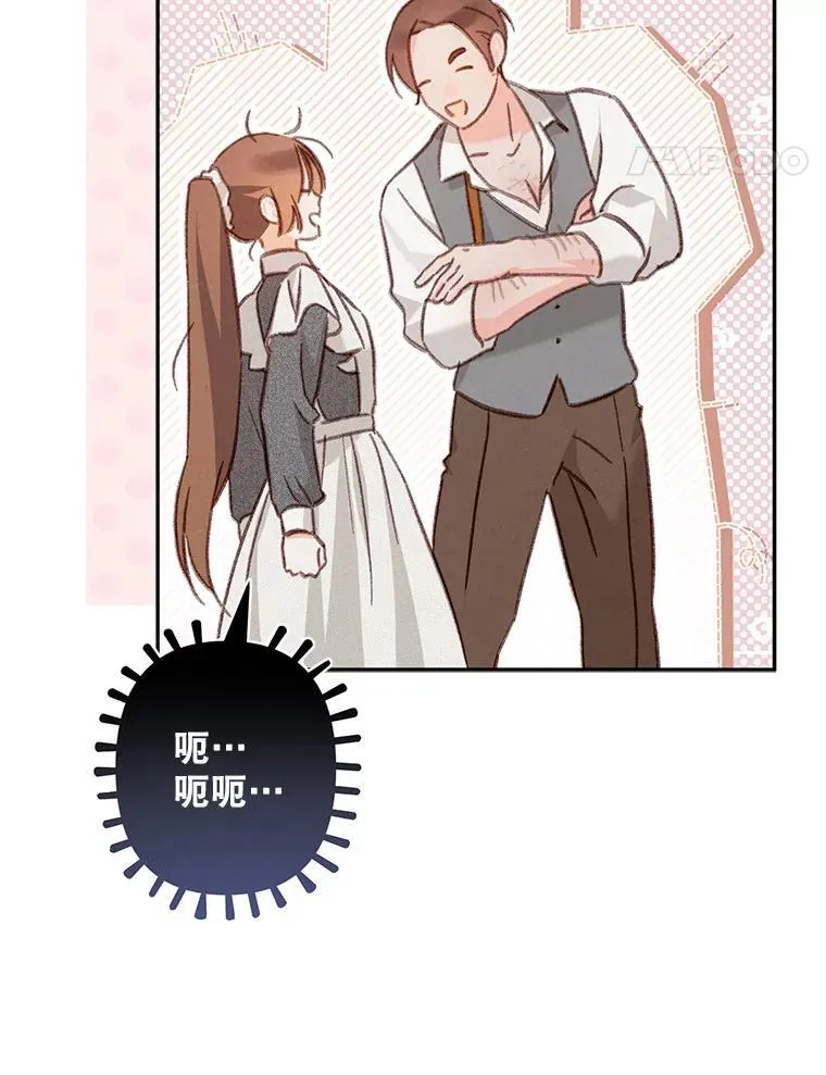30.擒拿把戏49