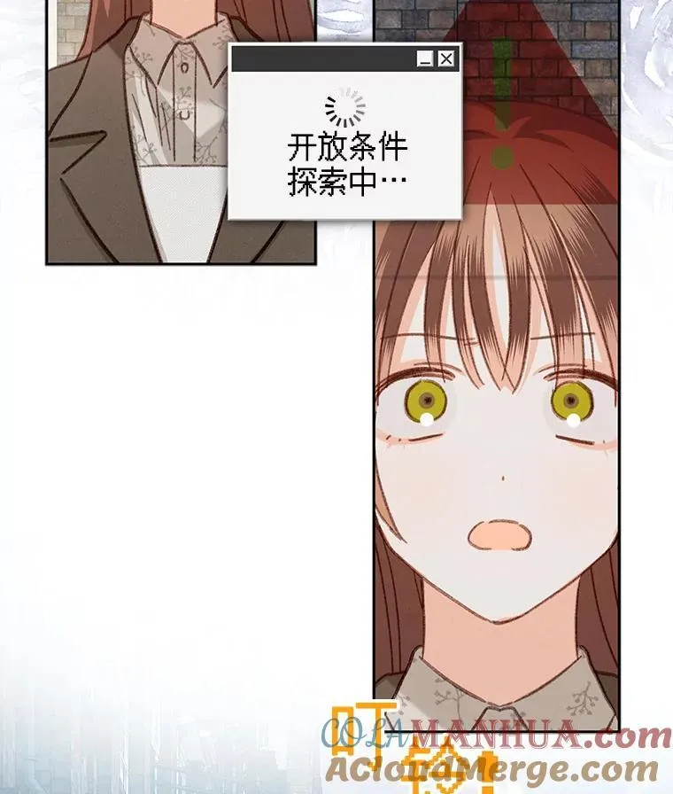35.邪恶之路68