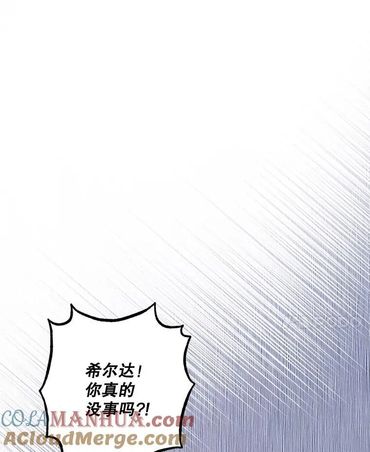 10.一杯咖啡116