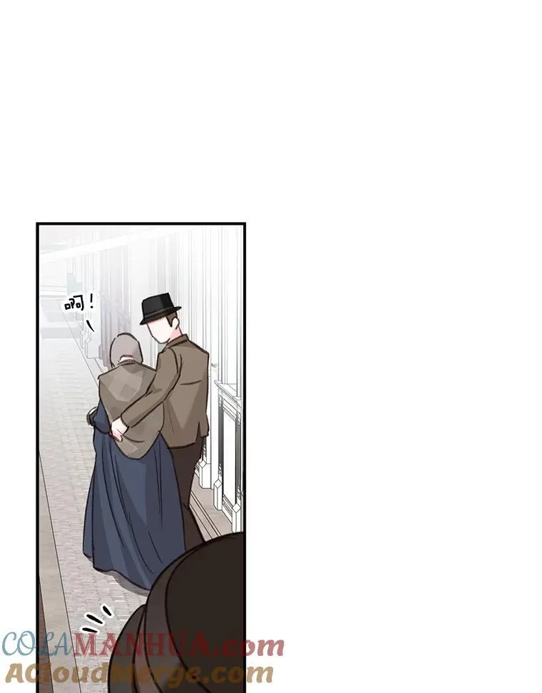 11.异乡轶闻100