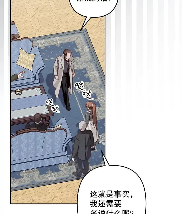 40.此间禁烟7