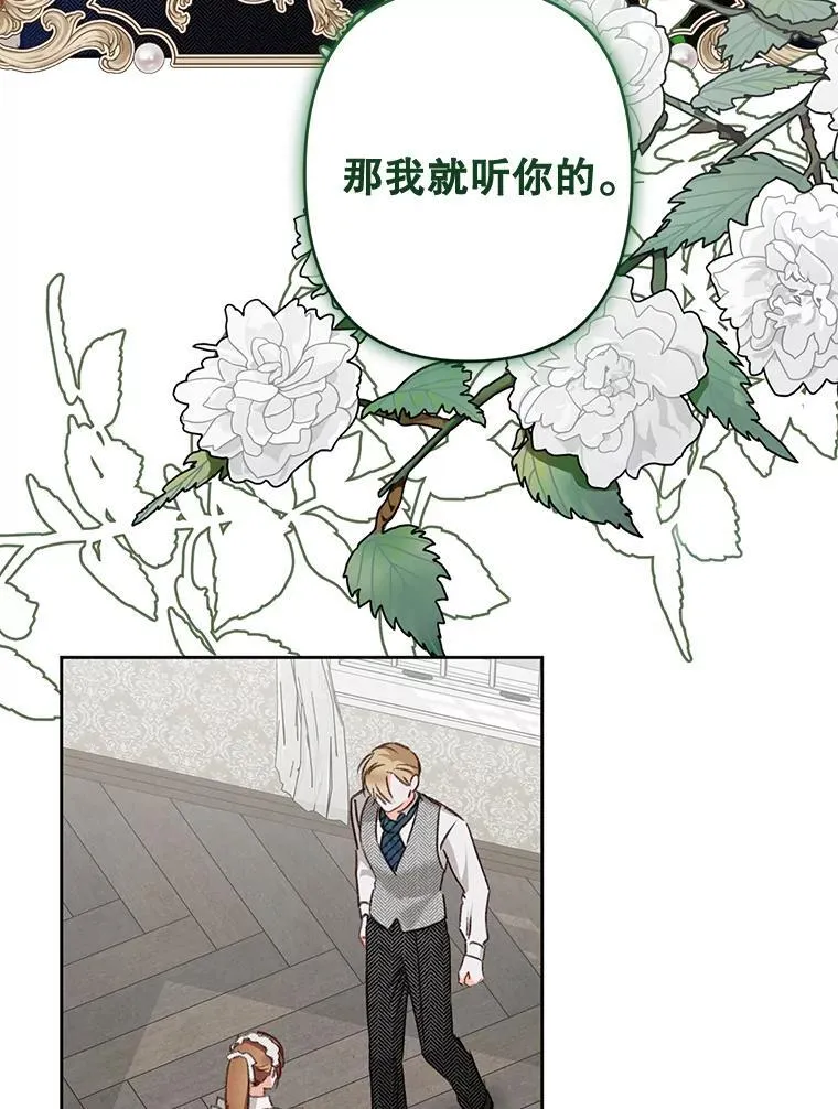 3.真实之馆133