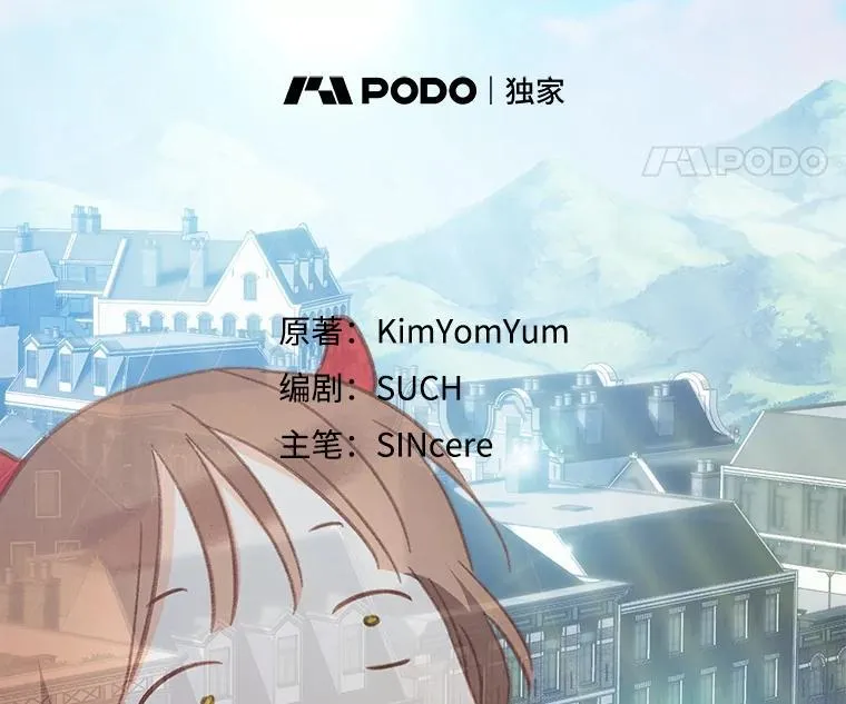 36.声名远扬14