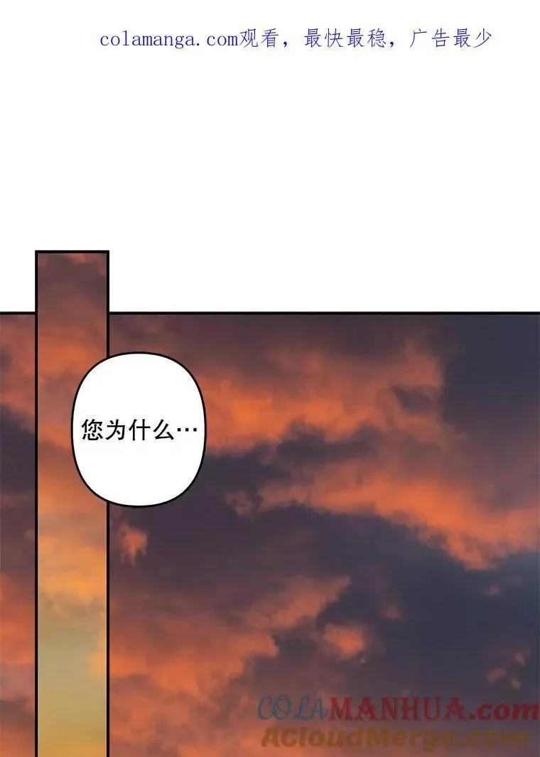 13.礼尚往来124