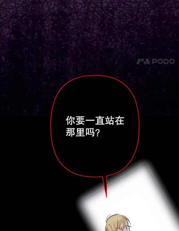3.真实之馆98