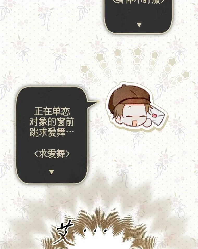 30.擒拿把戏29