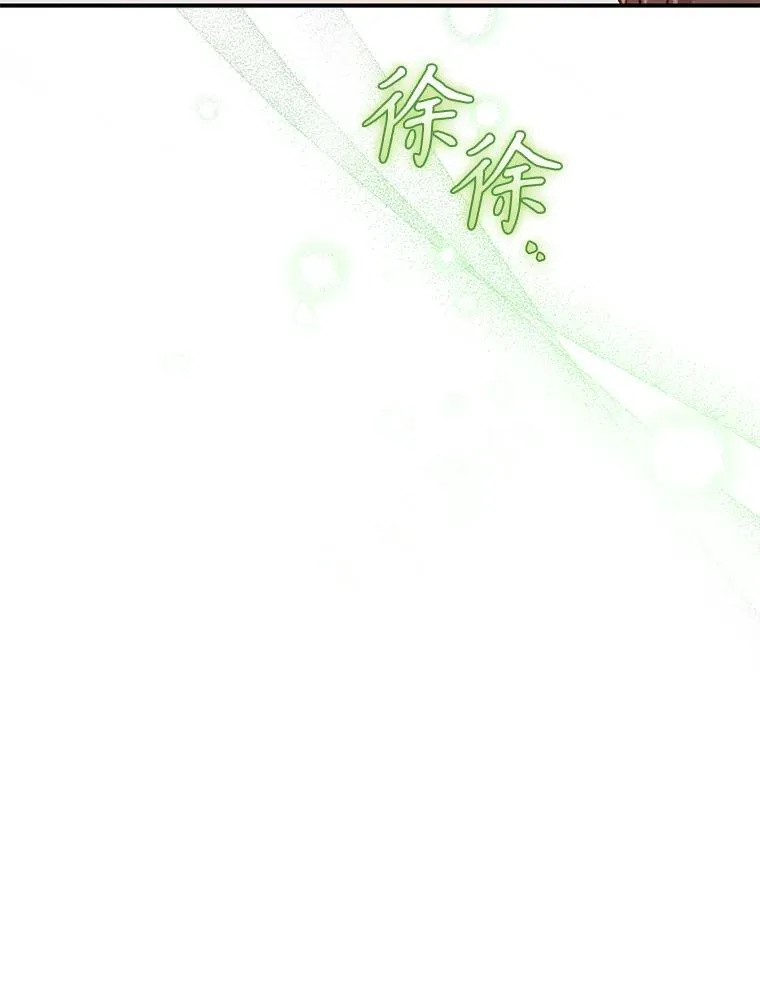 12.俗套转折18