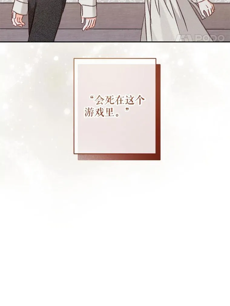 40.此间禁烟93