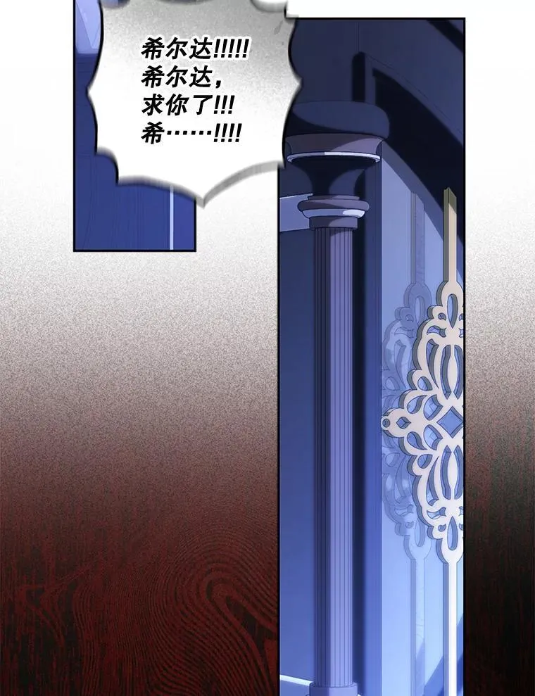 46.恐惧的内心20