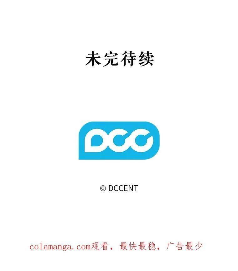 9.访问疯狂165